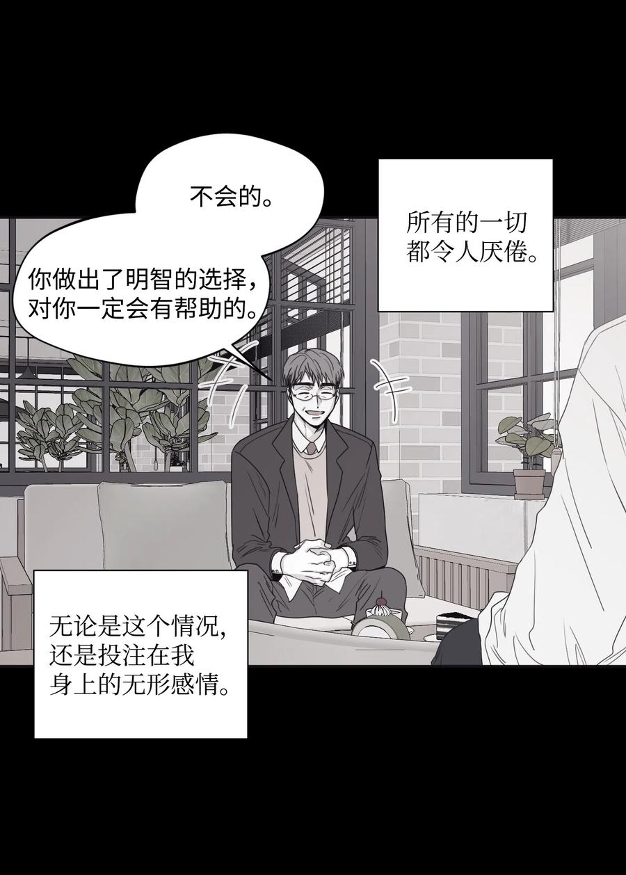 706.jpg