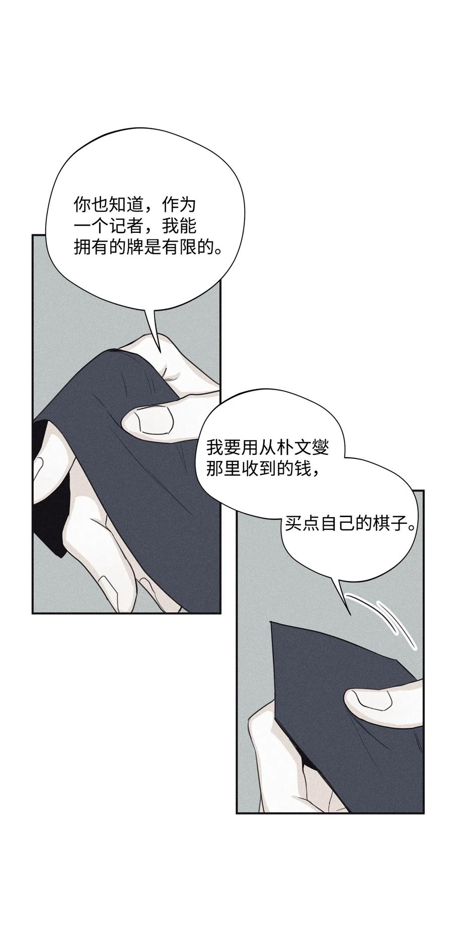 47.jpg