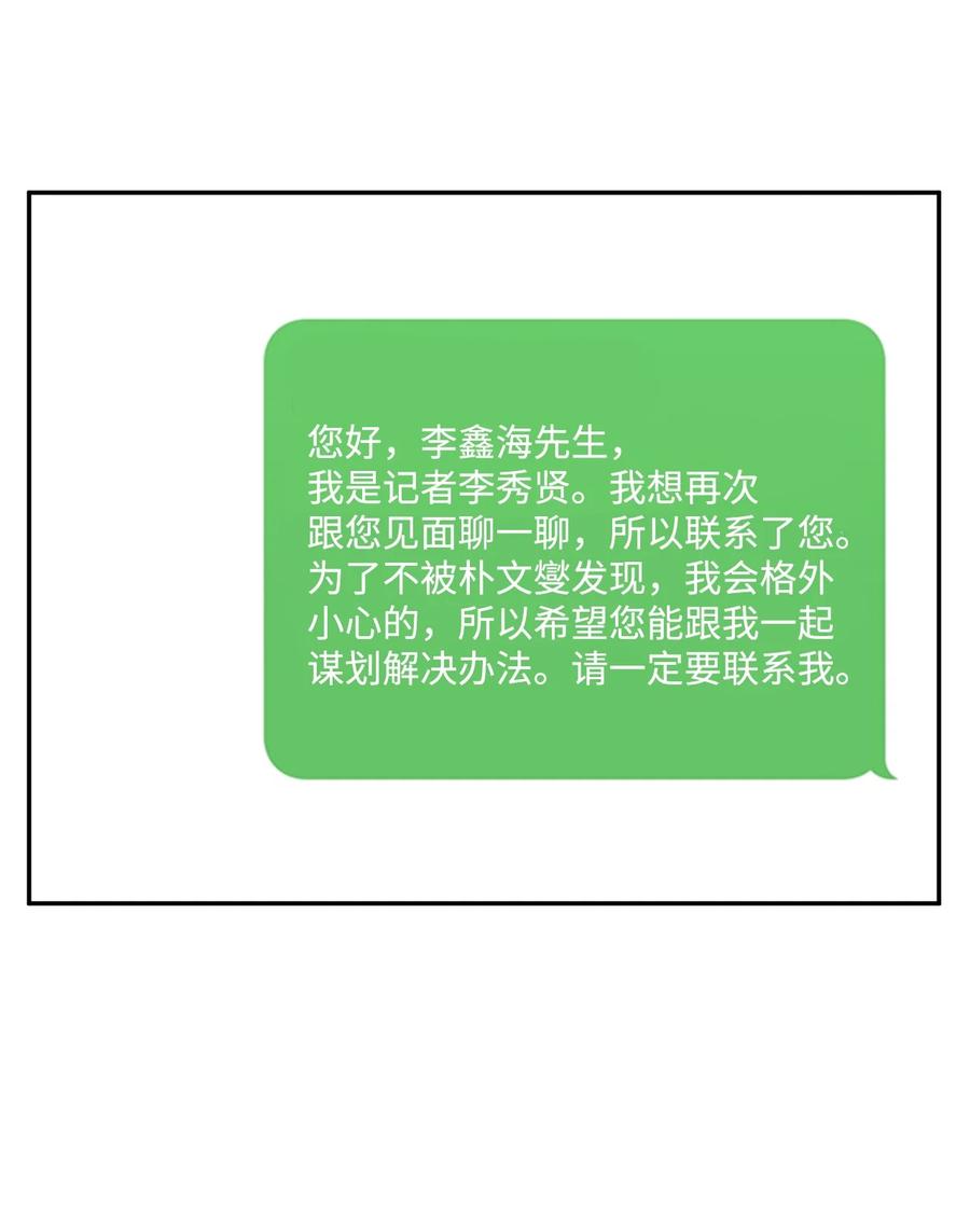 53.jpg