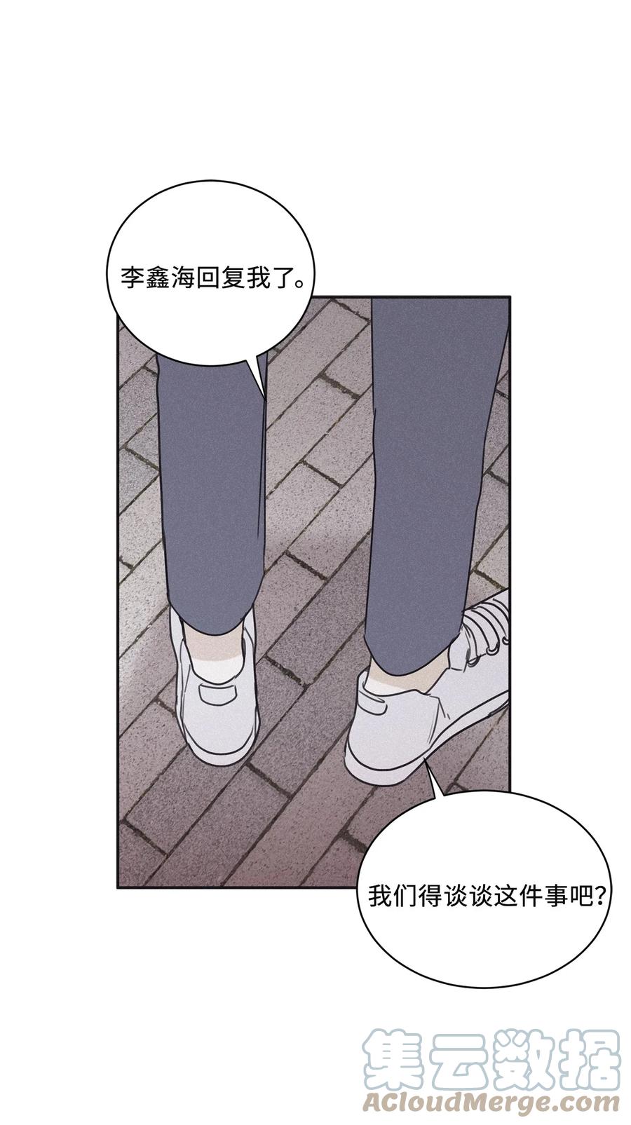 81.jpg