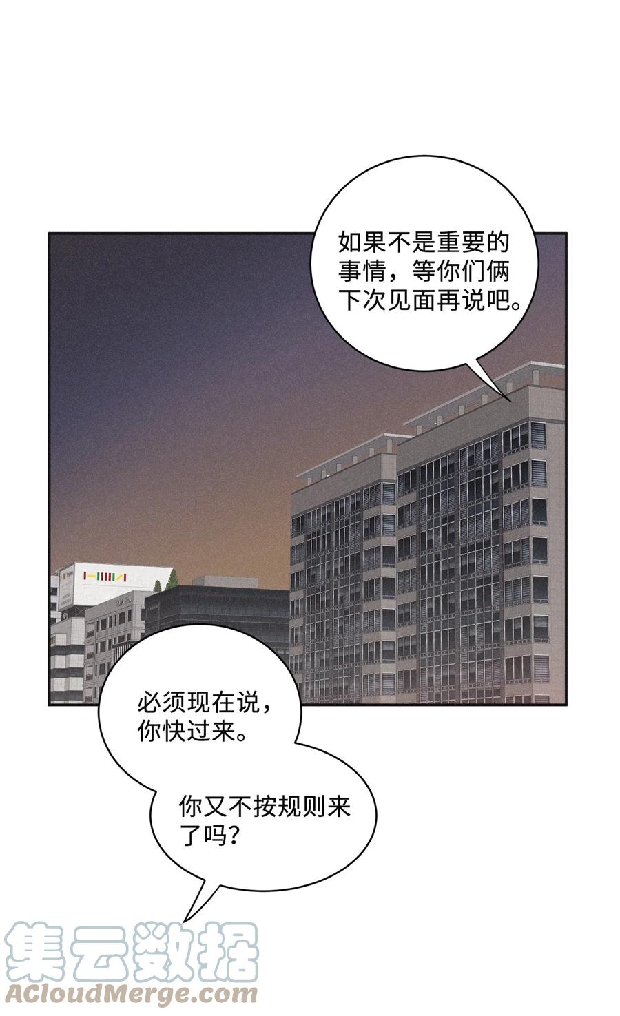 78.jpg