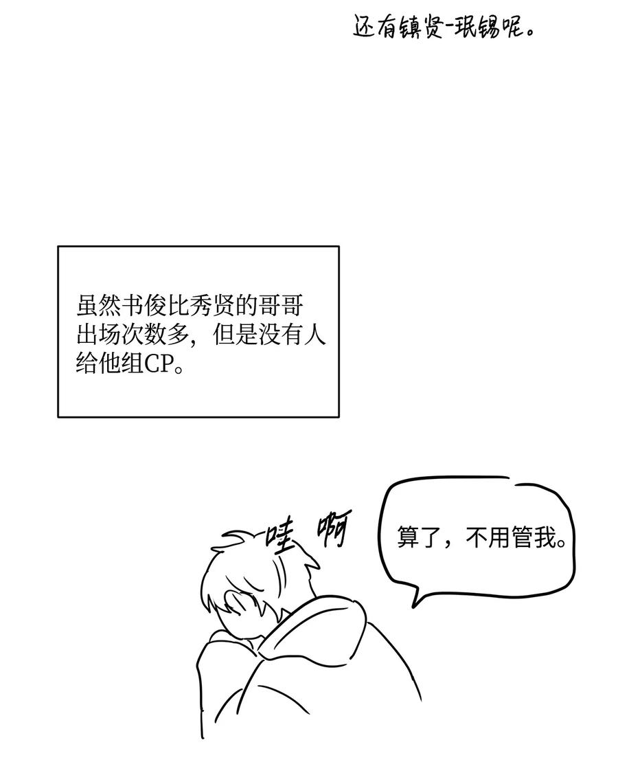 87.jpg