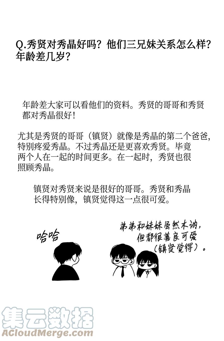 92.jpg