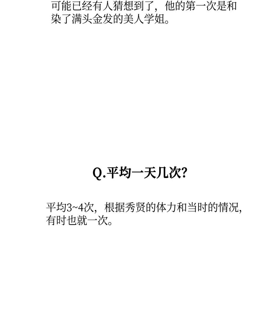 68.jpg