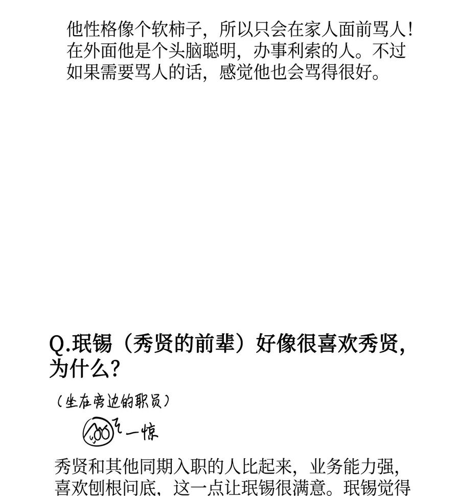 94.jpg