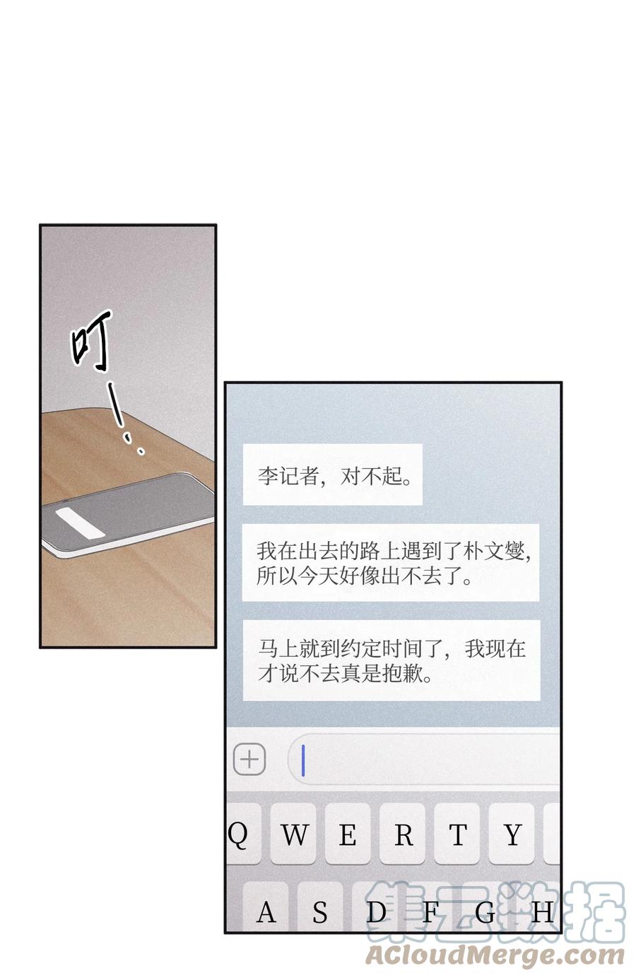 49.jpg
