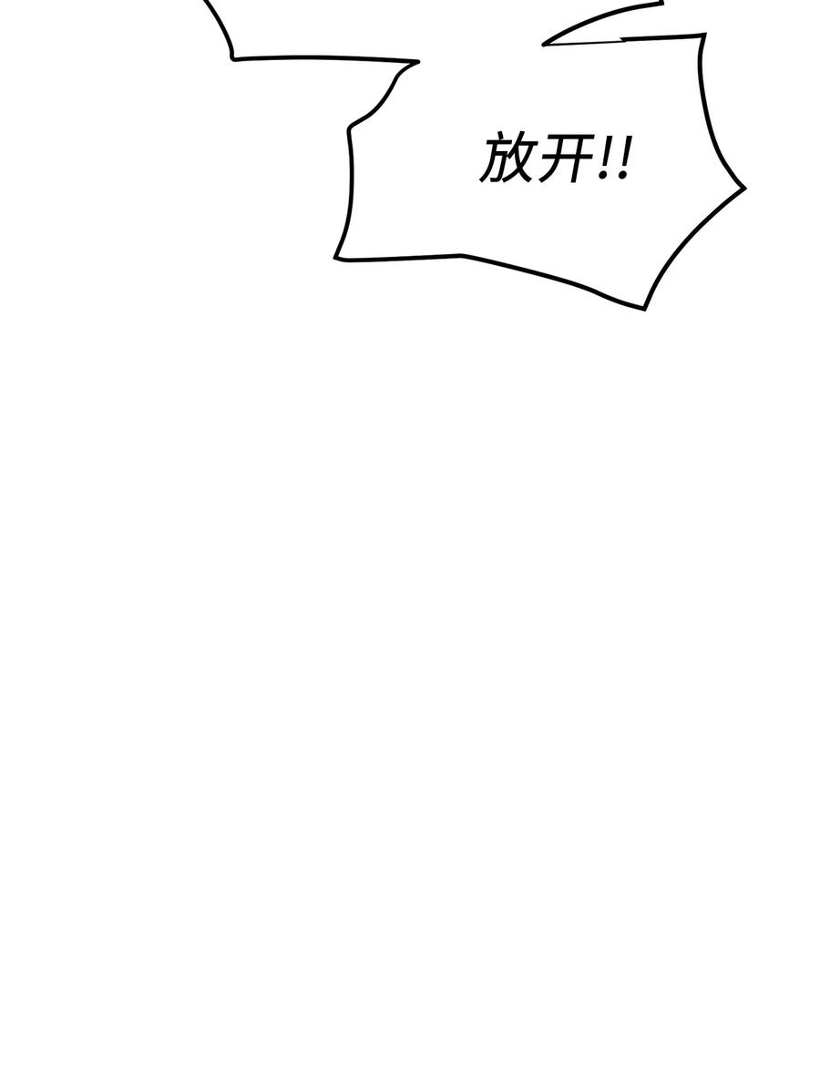 86.jpg