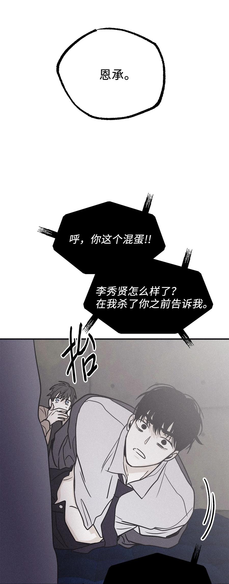 80.jpg