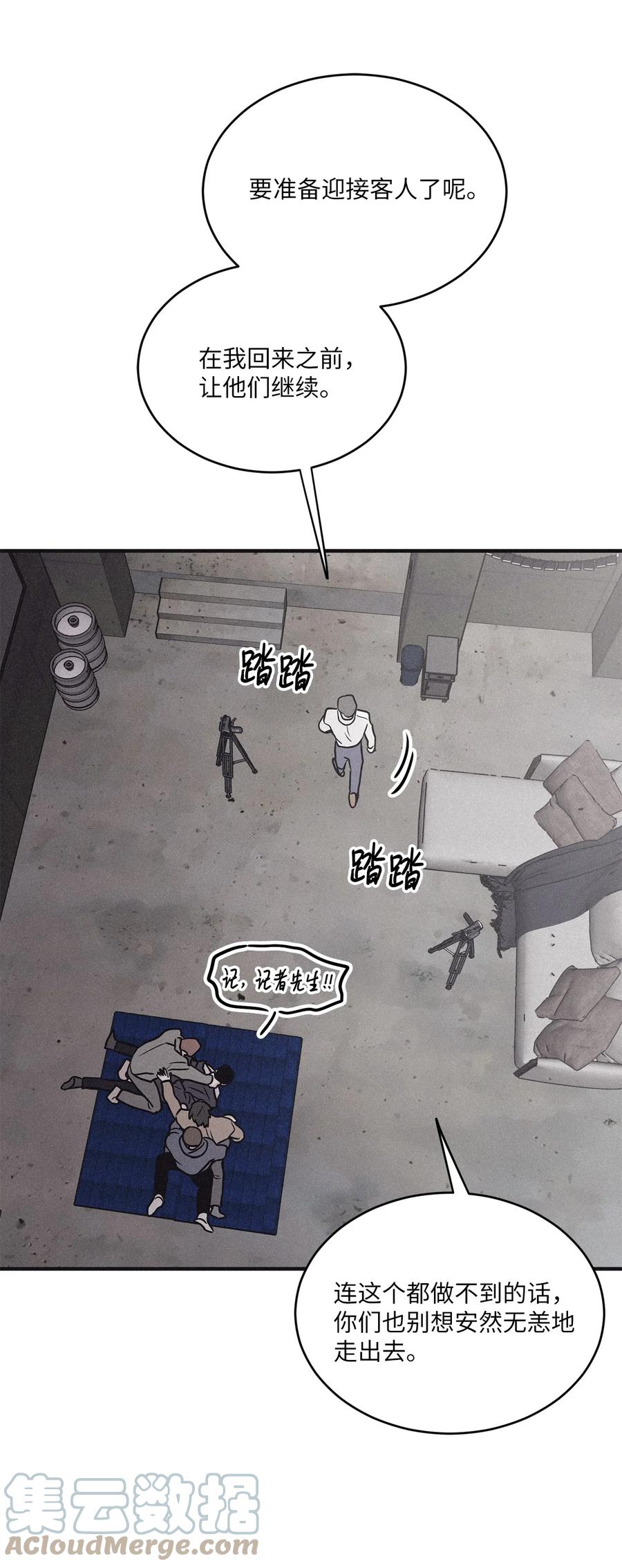 84.jpg
