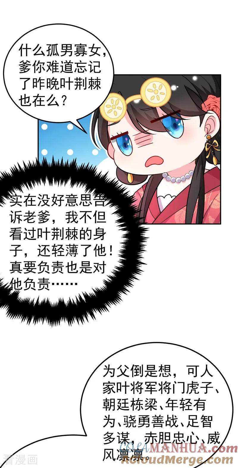 29.jpg