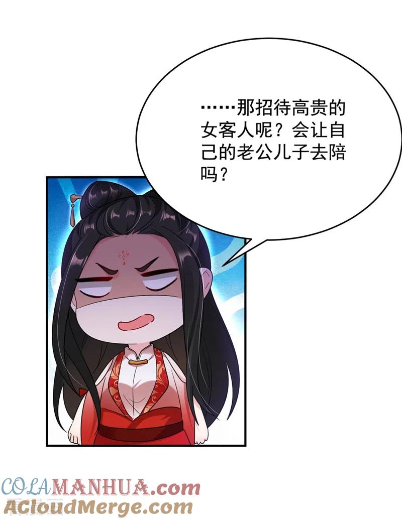 19.jpg