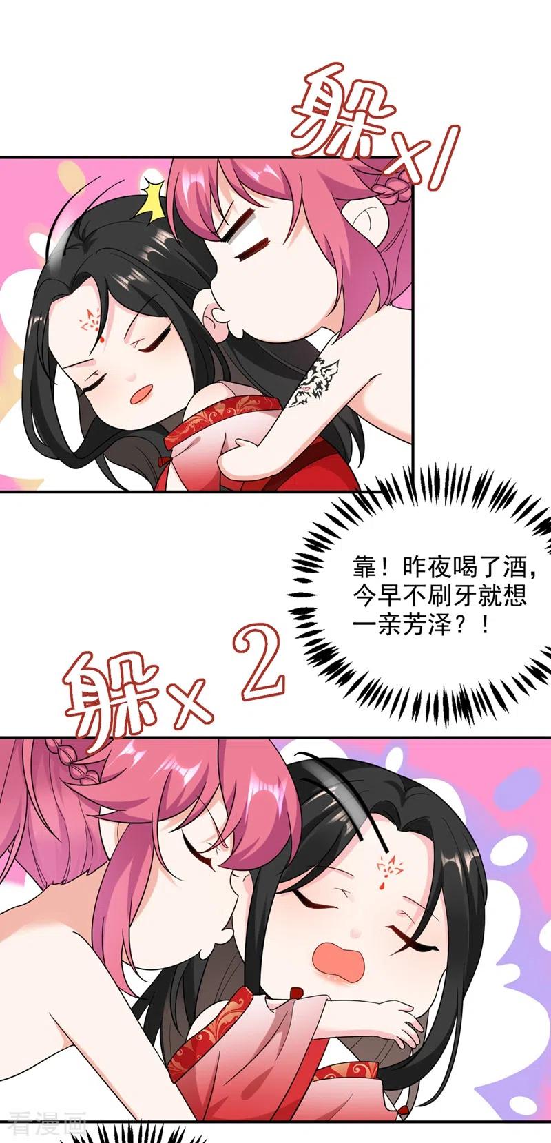 6.jpg