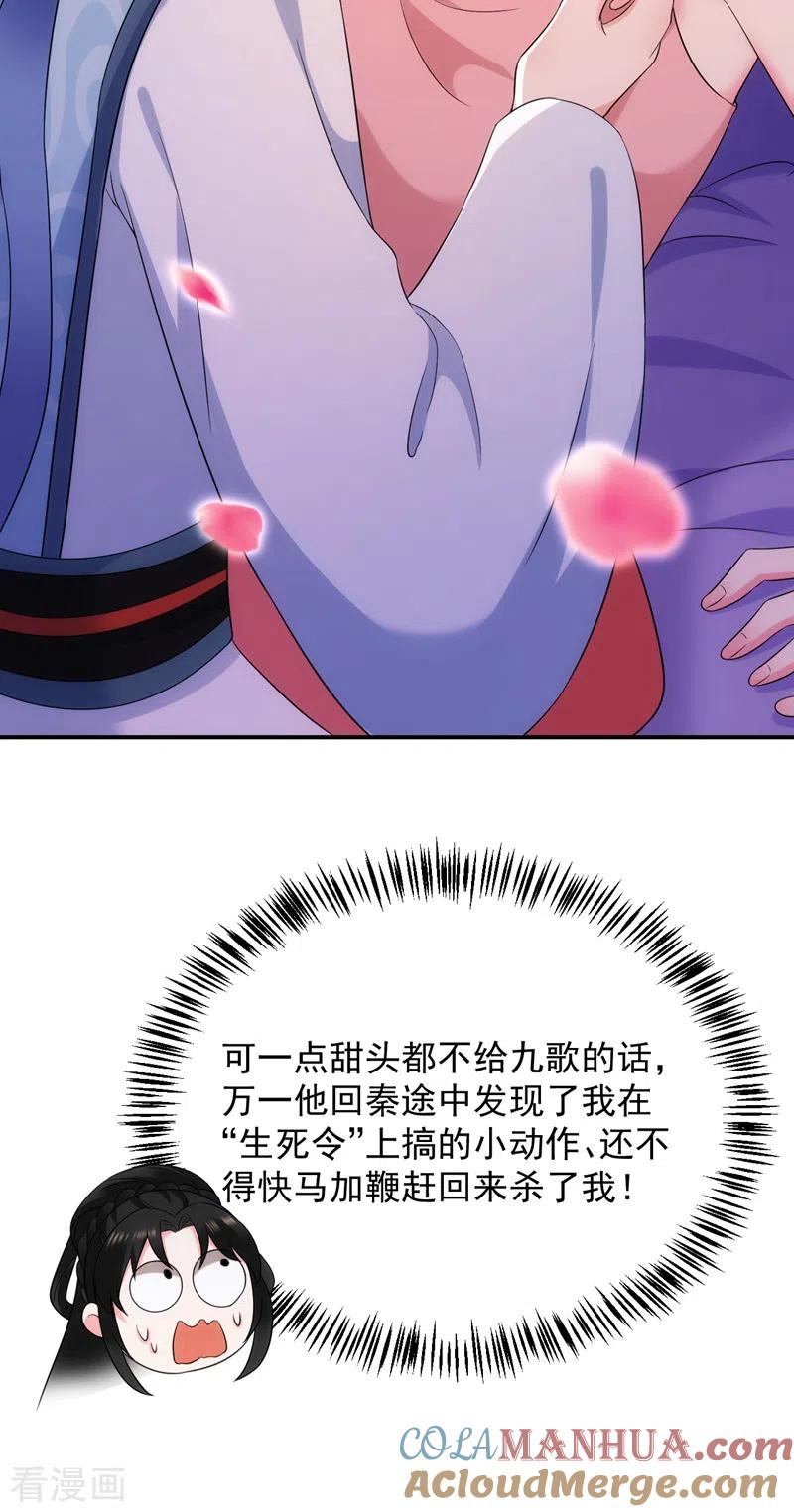 39.jpg