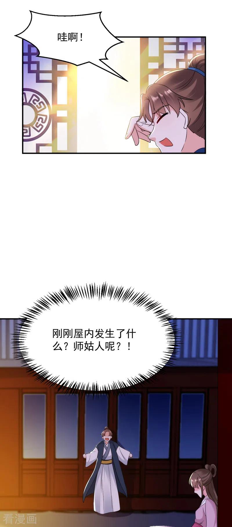 14.jpg