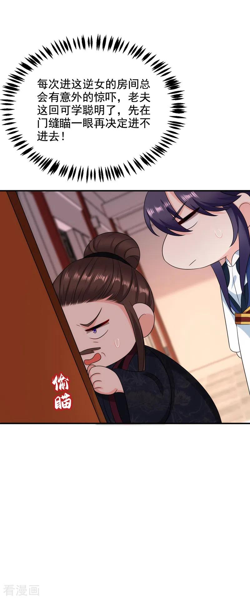 25.jpg