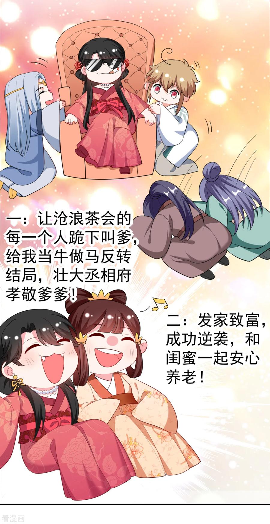 12.jpg