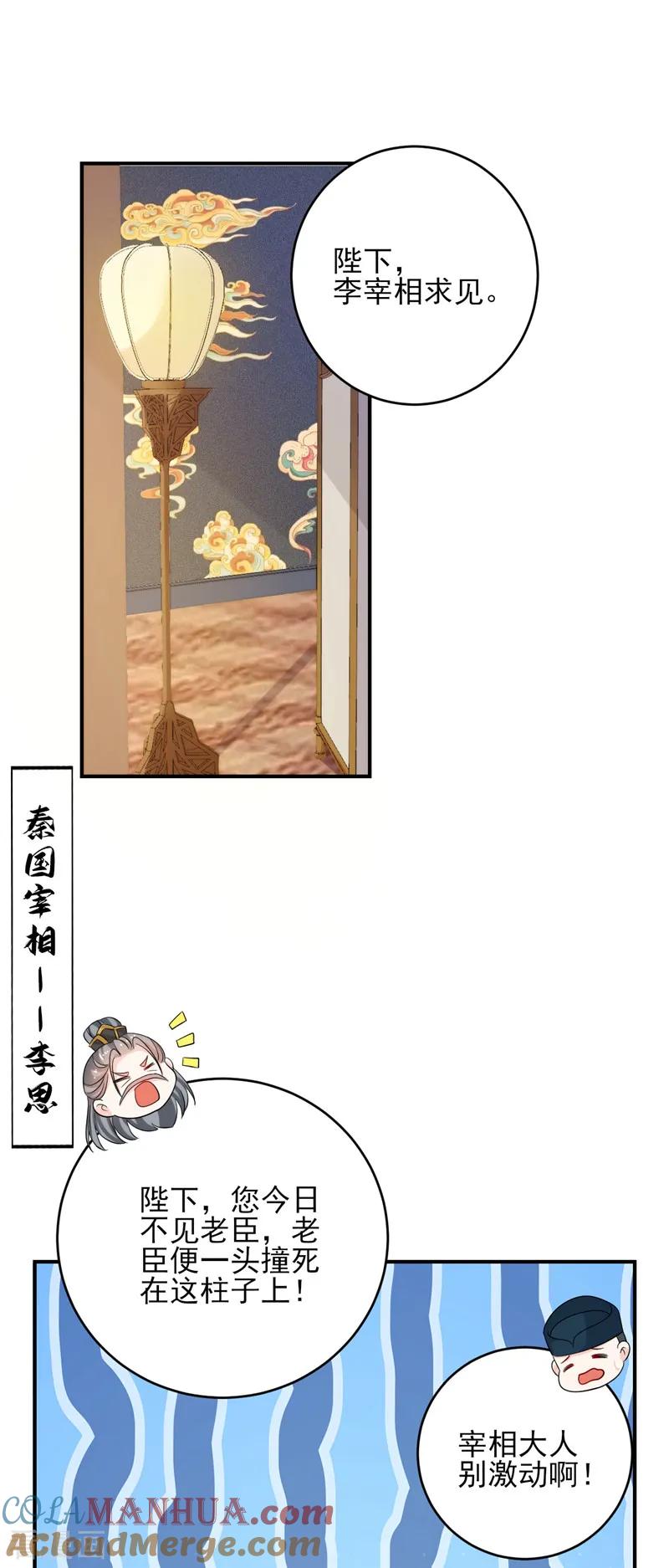 29.jpg