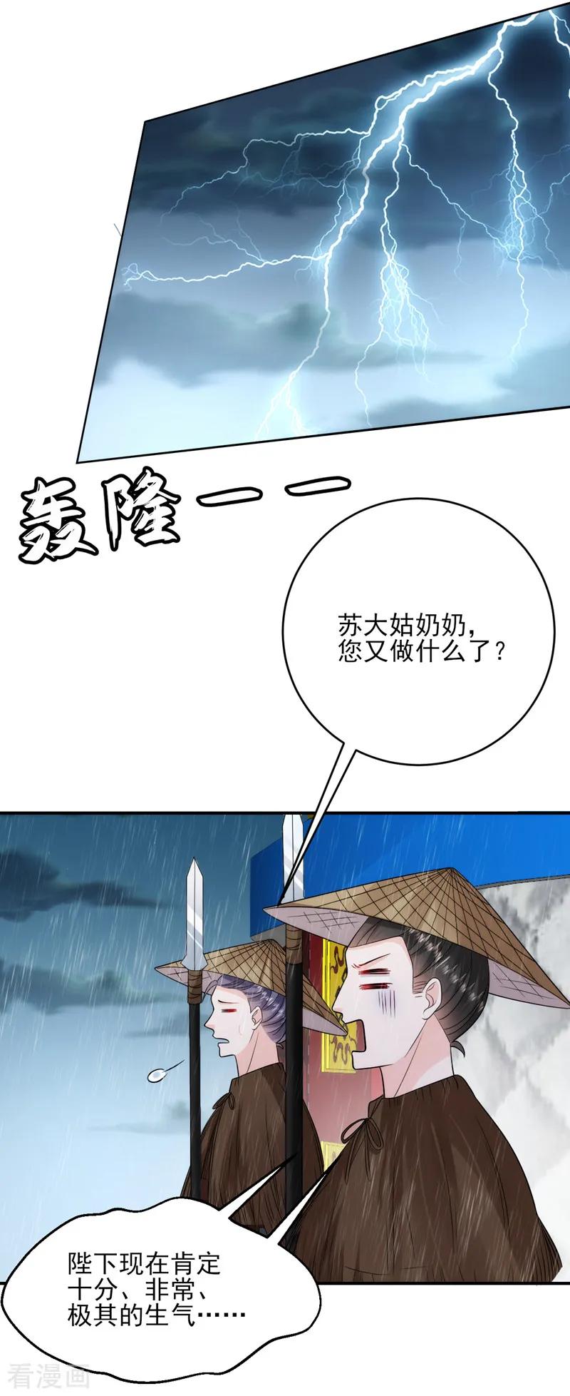 24.jpg