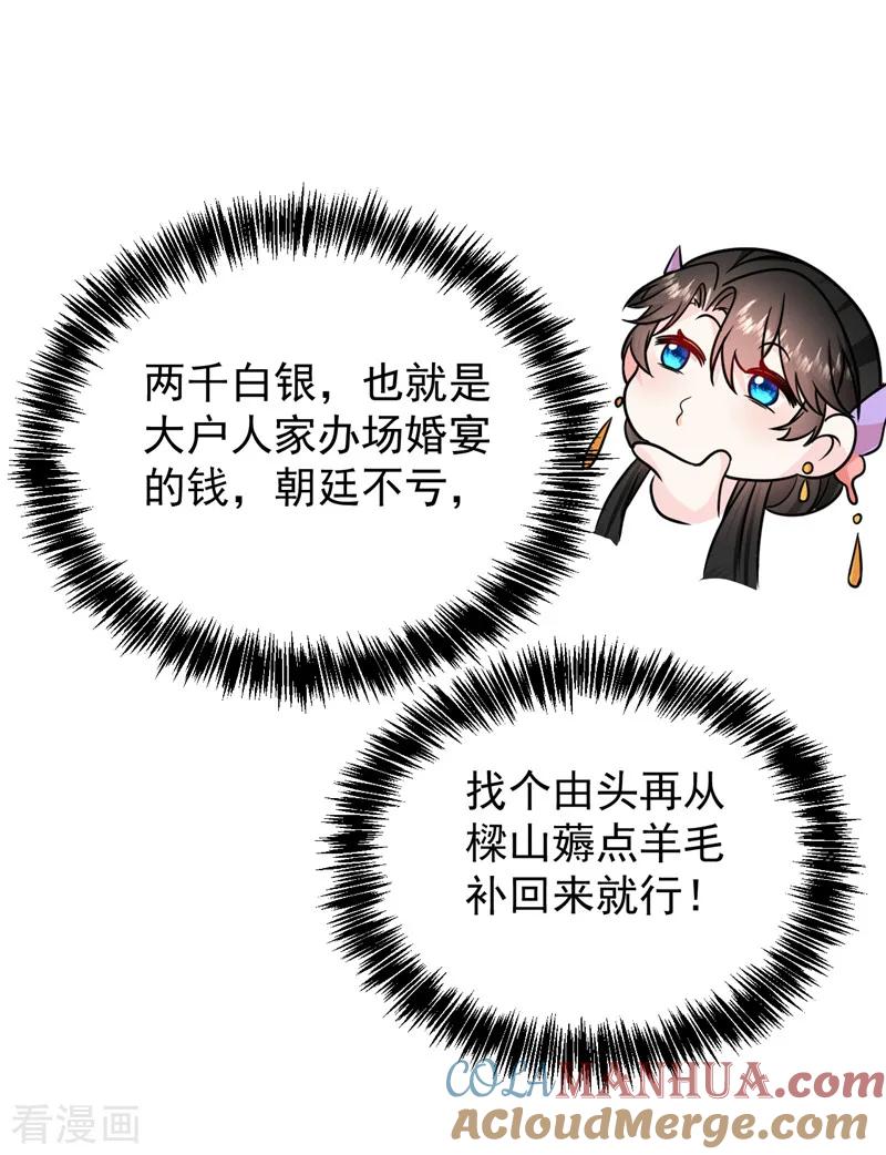 25.jpg