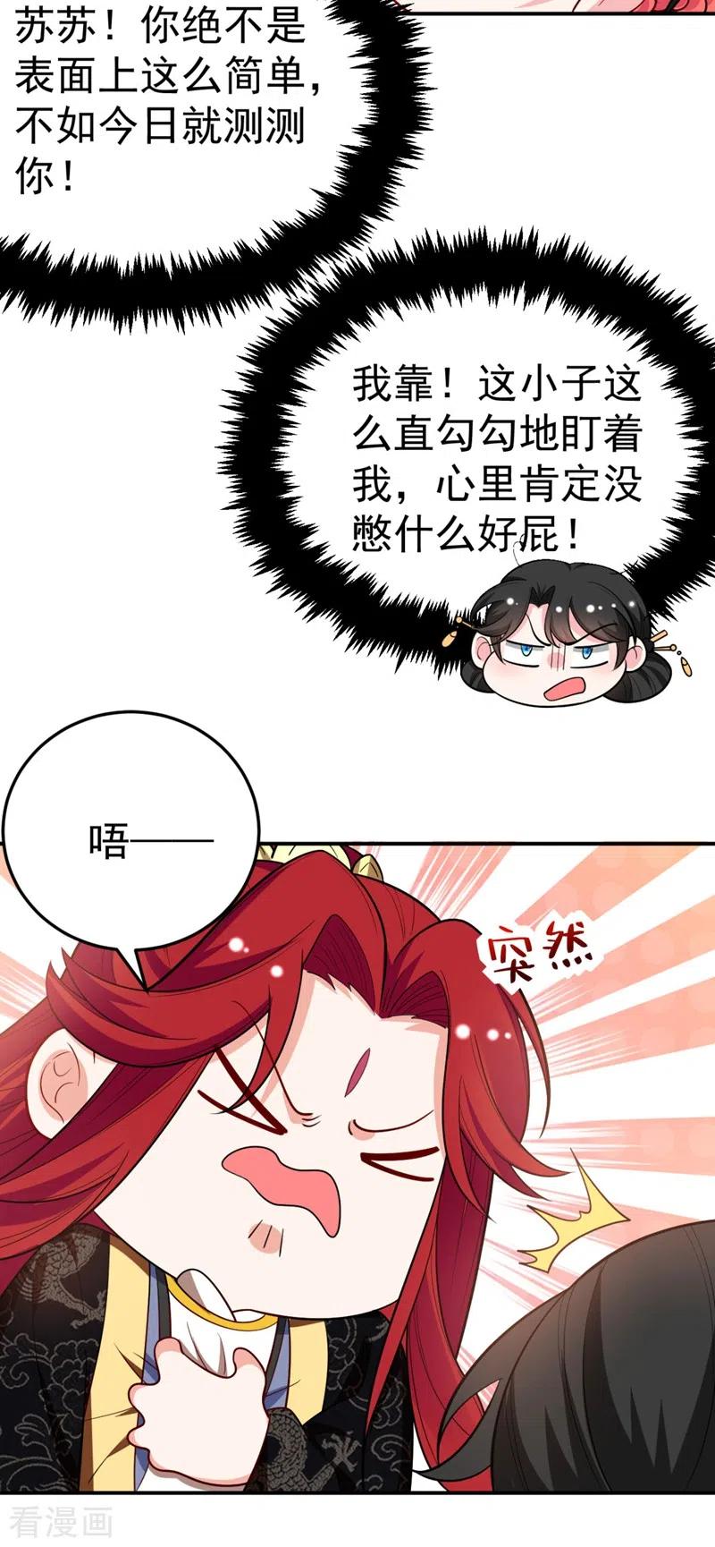 20.jpg