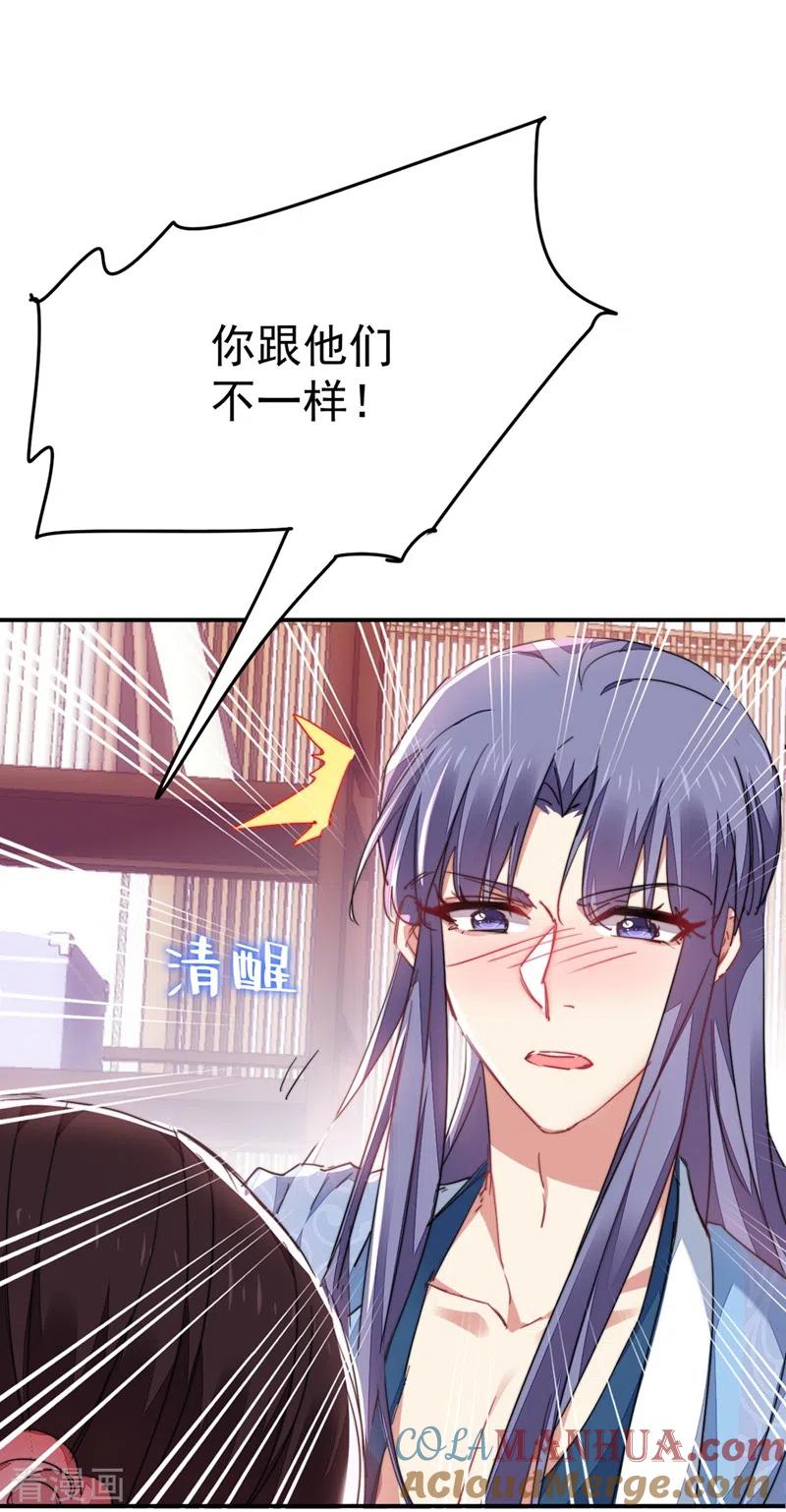 25.jpg