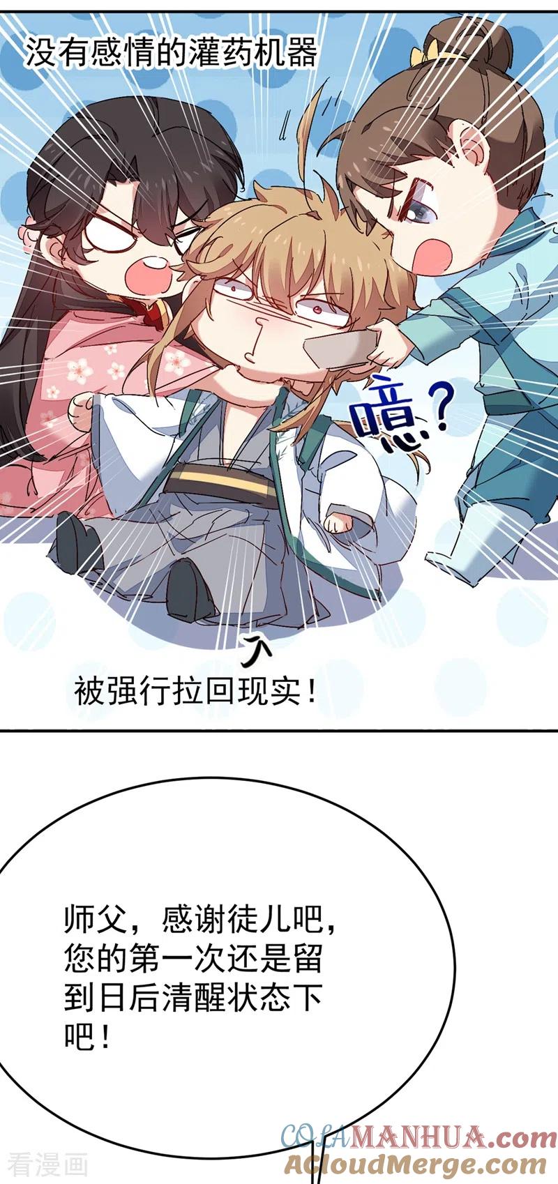 21.jpg