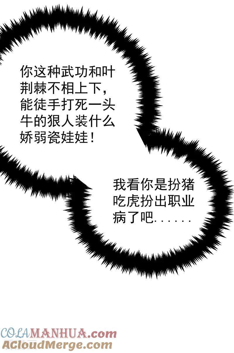 46.jpg