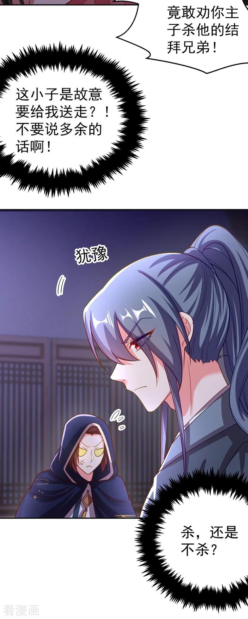24.jpg