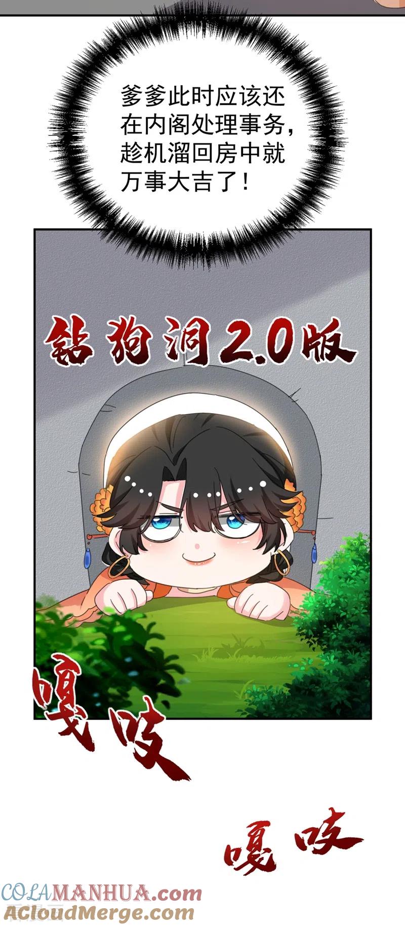 12.jpg