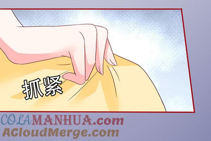 探病（上）-江少要不要嫁过来-馒头君（第13张）