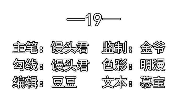 小计谋-江少要不要嫁过来-馒头君（第2张）