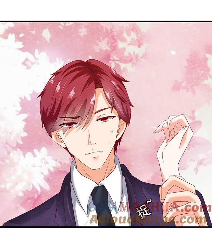 骗婚绅士-江少要不要嫁过来-馒头君（第9张）