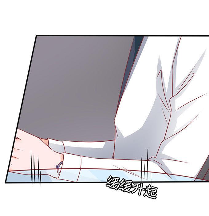 工作中的简悠-江少要不要嫁过来-馒头君（第24张）