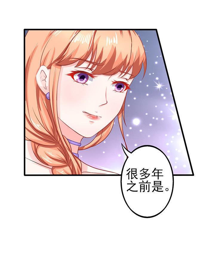 合作伙伴-江少要不要嫁过来-馒头君（第14张）