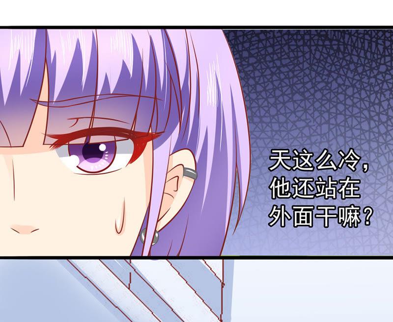 可怜的齐修-江少要不要嫁过来-馒头君（第12张）