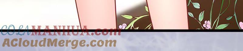 顾若依-江少要不要嫁过来-馒头君（第19张）