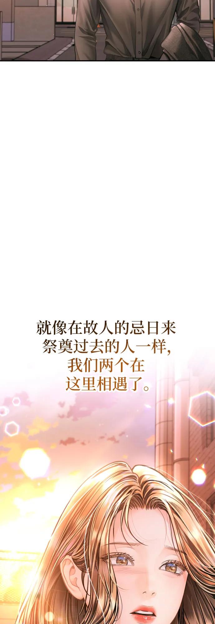 77.jpg