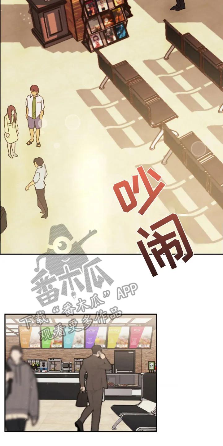 第11章：约看电影-僵尸女孩-WINX（第8张）