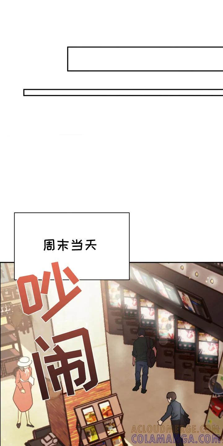 第11章：约看电影-僵尸女孩-WINX（第7张）