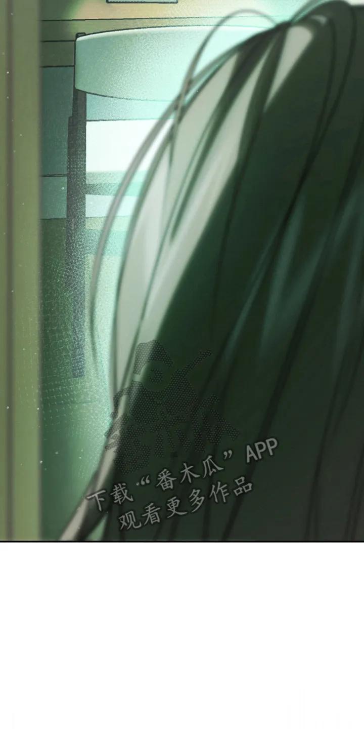 第21章：不是故意-僵尸女孩-WINX（第18张）