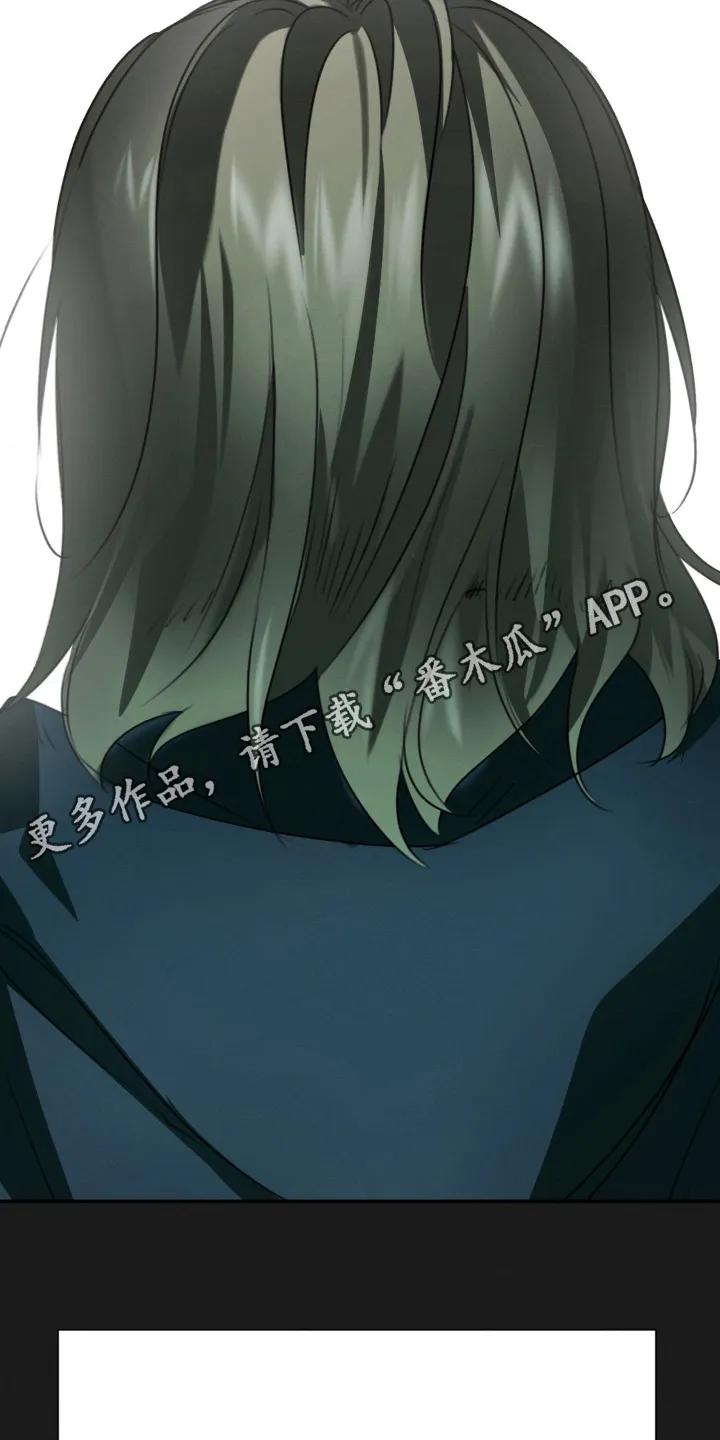 第22章：纸条-僵尸女孩-WINX（第20张）