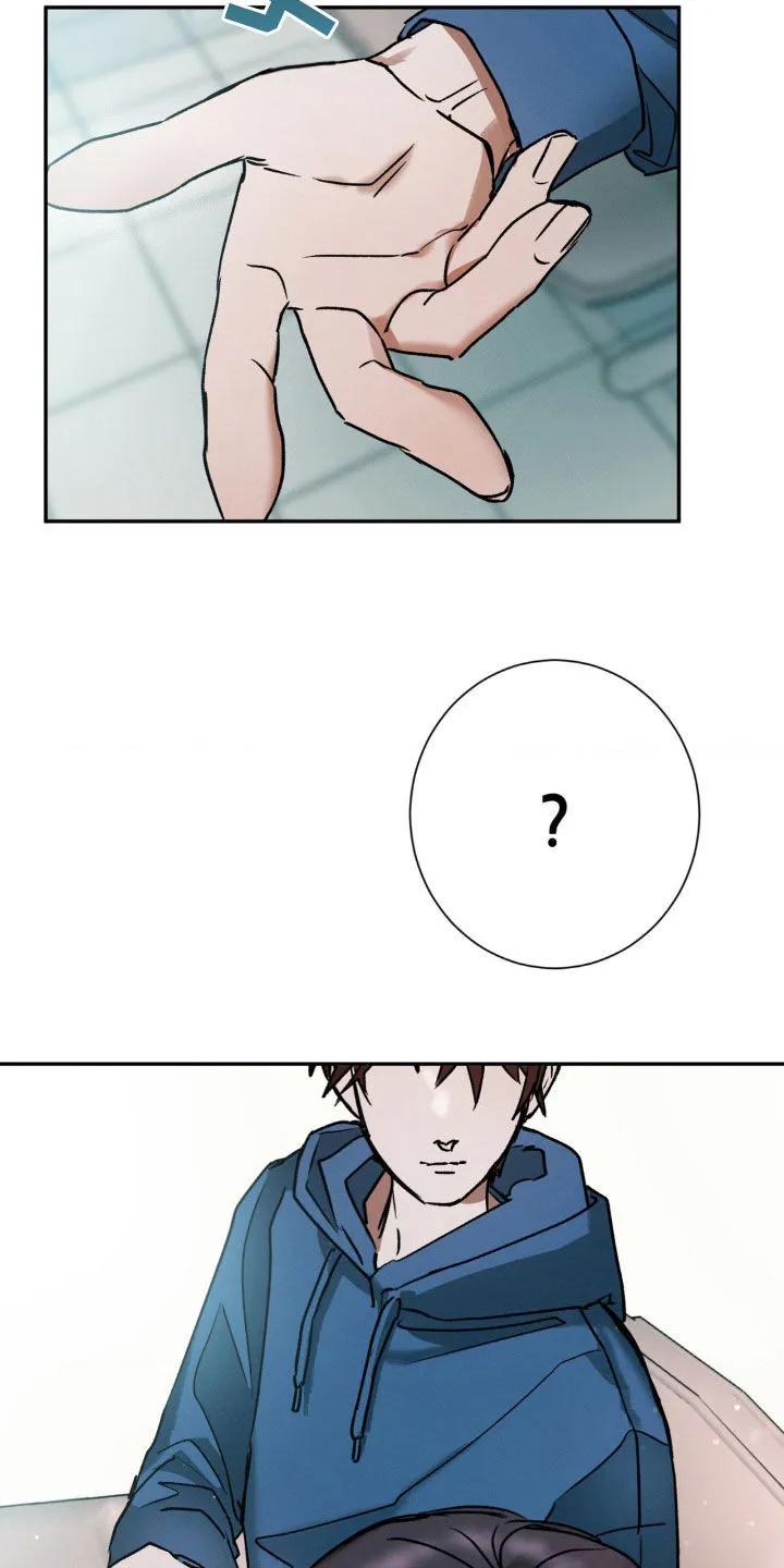 第32章：被左右-僵尸女孩-WINX（第26张）