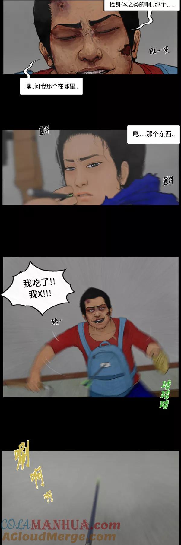 17.jpg