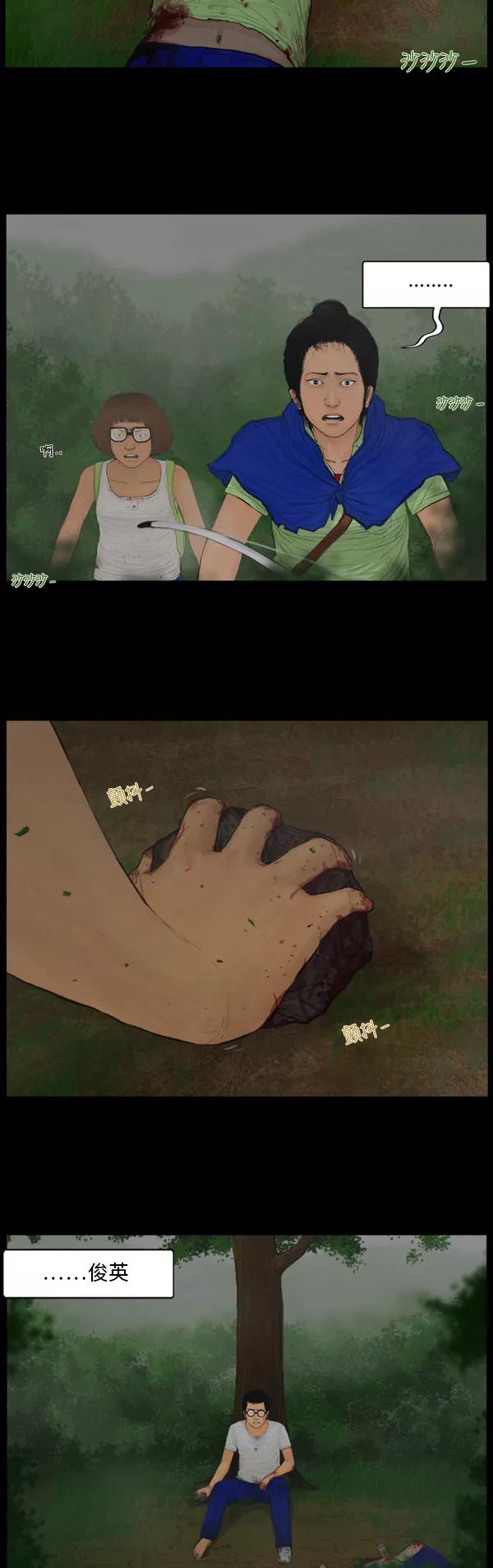 14.jpg
