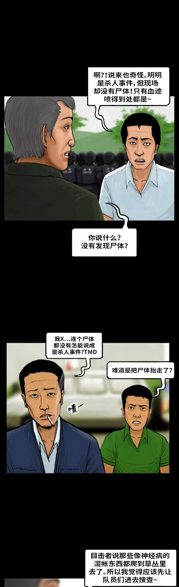 14.jpg