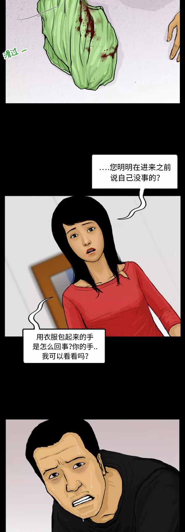 20.jpg
