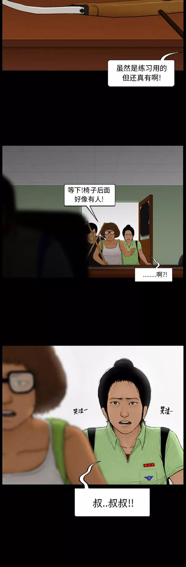 20.jpg