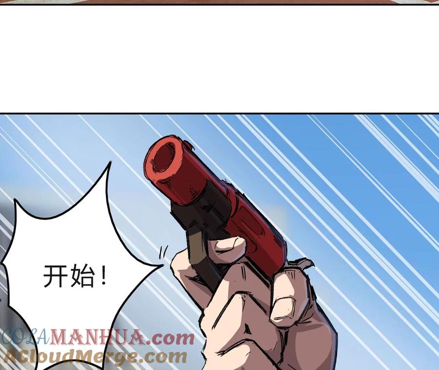 73.jpg