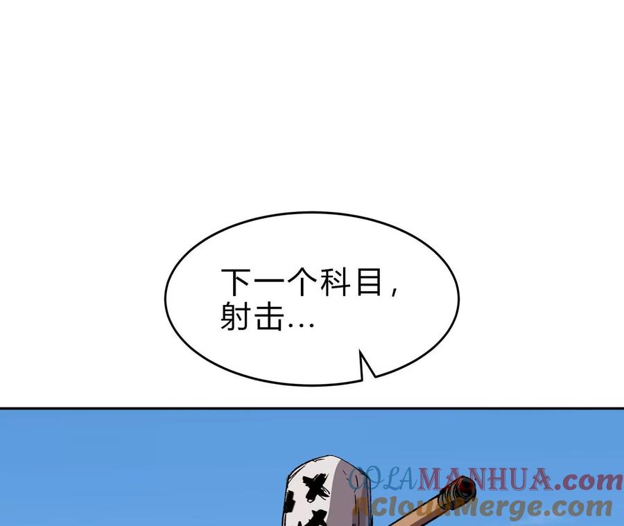 85.jpg