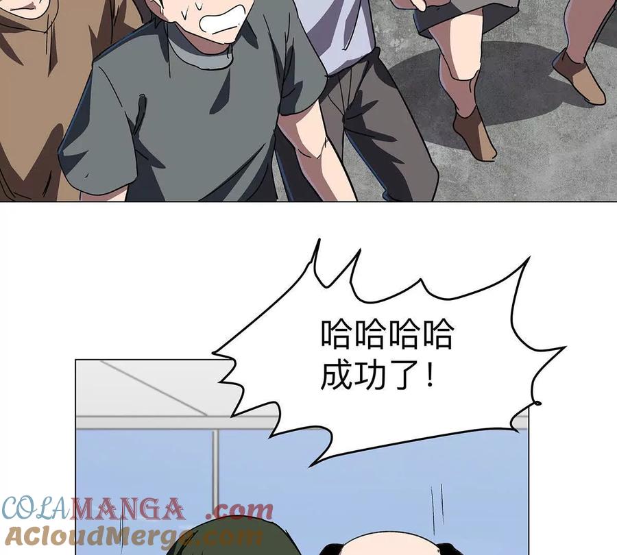 61.jpg